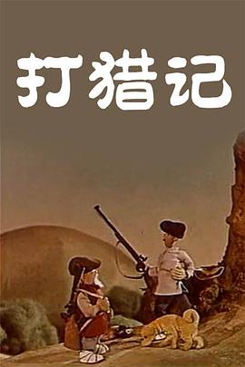 亚洲综合社区