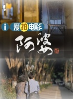 58吃瓜网