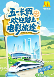 图片集