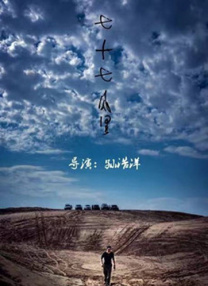 亚洲综合社区