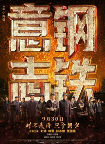 58吃瓜网
