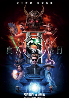 58吃瓜网